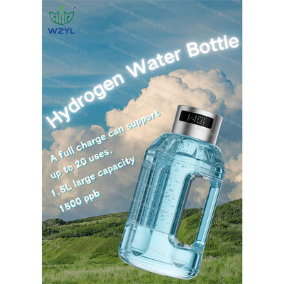Good price زجاجة مياه هيدروجينية محمولة قابلة لإعادة الشحن SPE 1.5L سعة كبيرة الانترنت